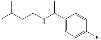 [1-(4-bromophenyl)ethyl](3-methylbutyl)amine 结构式