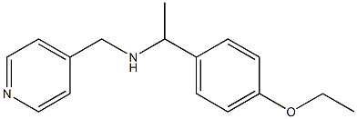 [1-(4-ethoxyphenyl)ethyl](pyridin-4-ylmethyl)amine 结构式