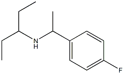 [1-(4-fluorophenyl)ethyl](pentan-3-yl)amine 结构式