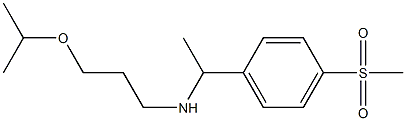 [1-(4-methanesulfonylphenyl)ethyl][3-(propan-2-yloxy)propyl]amine 结构式