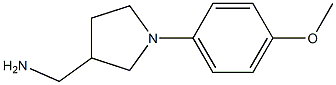 [1-(4-methoxyphenyl)pyrrolidin-3-yl]methylamine 结构式