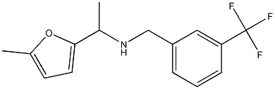 [1-(5-methylfuran-2-yl)ethyl]({[3-(trifluoromethyl)phenyl]methyl})amine 结构式