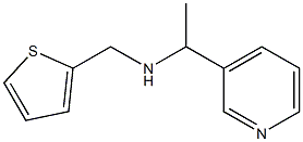 [1-(pyridin-3-yl)ethyl](thiophen-2-ylmethyl)amine 结构式