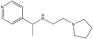 [1-(pyridin-4-yl)ethyl][2-(pyrrolidin-1-yl)ethyl]amine 结构式