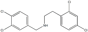 [2-(2,4-dichlorophenyl)ethyl][(3,4-dichlorophenyl)methyl]amine 结构式
