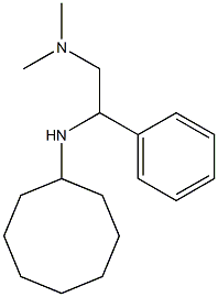 [2-(cyclooctylamino)-2-phenylethyl]dimethylamine 结构式