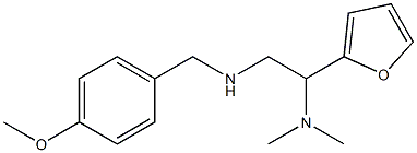 [2-(dimethylamino)-2-(furan-2-yl)ethyl][(4-methoxyphenyl)methyl]amine 结构式