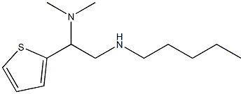 [2-(dimethylamino)-2-(thiophen-2-yl)ethyl](pentyl)amine 结构式