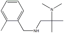 [2-(dimethylamino)-2-methylpropyl][(2-methylphenyl)methyl]amine 结构式