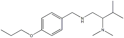[2-(dimethylamino)-3-methylbutyl][(4-propoxyphenyl)methyl]amine 结构式