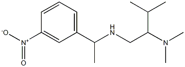 [2-(dimethylamino)-3-methylbutyl][1-(3-nitrophenyl)ethyl]amine 结构式