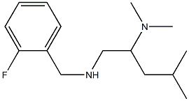 [2-(dimethylamino)-4-methylpentyl][(2-fluorophenyl)methyl]amine 结构式