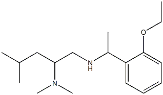 [2-(dimethylamino)-4-methylpentyl][1-(2-ethoxyphenyl)ethyl]amine 结构式