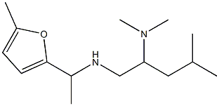 [2-(dimethylamino)-4-methylpentyl][1-(5-methylfuran-2-yl)ethyl]amine 结构式