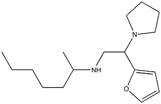 [2-(furan-2-yl)-2-(pyrrolidin-1-yl)ethyl](heptan-2-yl)amine 结构式