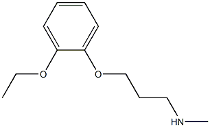 [3-(2-ethoxyphenoxy)propyl](methyl)amine 结构式