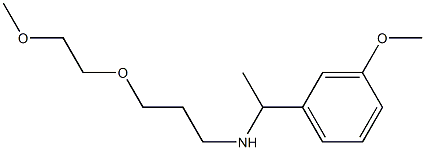 [3-(2-methoxyethoxy)propyl][1-(3-methoxyphenyl)ethyl]amine 结构式