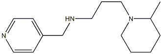 [3-(2-methylpiperidin-1-yl)propyl](pyridin-4-ylmethyl)amine 结构式