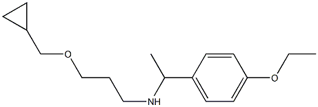 [3-(cyclopropylmethoxy)propyl][1-(4-ethoxyphenyl)ethyl]amine 结构式