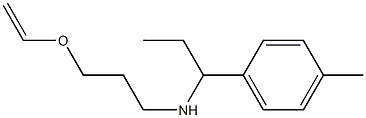 [3-(ethenyloxy)propyl][1-(4-methylphenyl)propyl]amine 结构式