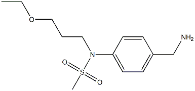 [4-(aminomethyl)phenyl]-N-(3-ethoxypropyl)methanesulfonamide 结构式