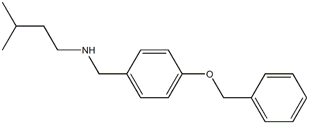 {[4-(benzyloxy)phenyl]methyl}(3-methylbutyl)amine 结构式