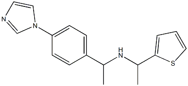 {1-[4-(1H-imidazol-1-yl)phenyl]ethyl}[1-(thiophen-2-yl)ethyl]amine 结构式