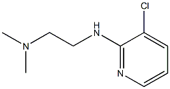 {2-[(3-chloropyridin-2-yl)amino]ethyl}dimethylamine 结构式