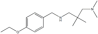 {2-[(dimethylamino)methyl]-2-methylpropyl}[(4-ethoxyphenyl)methyl]amine 结构式