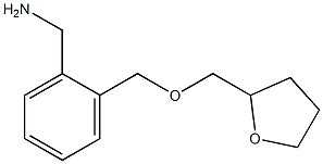 {2-[(oxolan-2-ylmethoxy)methyl]phenyl}methanamine 结构式