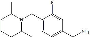 {4-[(2,6-dimethylpiperidin-1-yl)methyl]-3-fluorophenyl}methanamine 结构式