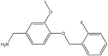 {4-[(2-fluorophenyl)methoxy]-3-methoxyphenyl}methanamine 结构式