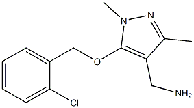 {5-[(2-chlorophenyl)methoxy]-1,3-dimethyl-1H-pyrazol-4-yl}methanamine 结构式