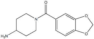 1-(1,3-benzodioxol-5-ylcarbonyl)piperidin-4-amine 结构式