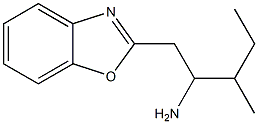 1-(1,3-benzoxazol-2-yl)-3-methylpentan-2-amine 结构式