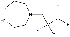 1-(2,2,3,3-tetrafluoropropyl)-1,4-diazepane 结构式