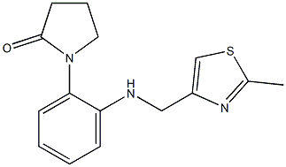 1-(2-{[(2-methyl-1,3-thiazol-4-yl)methyl]amino}phenyl)pyrrolidin-2-one 结构式