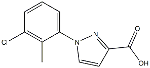 1-(3-chloro-2-methylphenyl)-1H-pyrazole-3-carboxylic acid 结构式