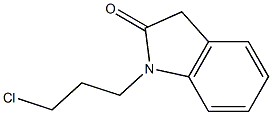 1-(3-chloropropyl)-2,3-dihydro-1H-indol-2-one 结构式