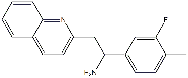 1-(3-fluoro-4-methylphenyl)-2-(quinolin-2-yl)ethan-1-amine 结构式