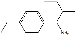 1-(4-ethylphenyl)-2-methylbutan-1-amine 结构式