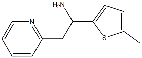 1-(5-methylthiophen-2-yl)-2-(pyridin-2-yl)ethan-1-amine 结构式