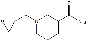 1-(oxiran-2-ylmethyl)piperidine-3-carboxamide 结构式