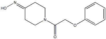 1-(phenoxyacetyl)piperidin-4-one oxime 结构式