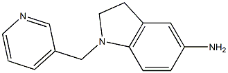 1-(pyridin-3-ylmethyl)-2,3-dihydro-1H-indol-5-amine 结构式