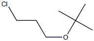 1-(tert-butoxy)-3-chloropropane 结构式