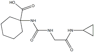 1-[({[2-(cyclopropylamino)-2-oxoethyl]amino}carbonyl)amino]cyclohexanecarboxylic acid 结构式
