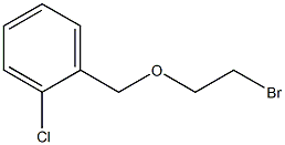 1-[(2-bromoethoxy)methyl]-2-chlorobenzene 结构式