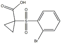 1-[(2-bromophenyl)sulfonyl]cyclopropanecarboxylic acid 结构式