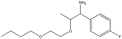 1-[1-amino-2-(2-butoxyethoxy)propyl]-4-fluorobenzene 结构式